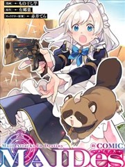 《大唐小吃货》短剧海报